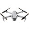 Квадрокоптер DJI Air 2s 1914319521