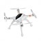 Квадрокоптер Walkera QR X350 PRO 1103005435