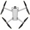 Квадрокоптер DJI Mini 3 Pro 852111666