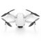 Квадрокоптер DJI Mavic Mini 1456667222