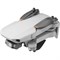 Квадрокоптер DJI Mini 2 1945517393