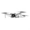 Квадрокоптер DJI Mini SE 72068000