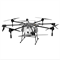 Квадрокоптер COPTERPARTS H200 634016536