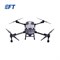 Комплект EFT Z50 + SIYI ZT-30D 2039161494