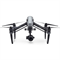 Квадрокоптер DJI Inspire 2 X5S 671732541