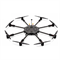 FPV-дрон ATWAY ПУТЬ 18 X8-L8 FPV 416286823