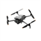 Квадрокоптер DJI Mini 5 Pro 4882441