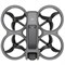 Квадрокоптер DJI Avata 2 Fly More Combo (один аккумулятор) 97383536