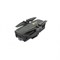 Квадрокоптер Hubsan Ace 1320546953