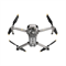 Квадрокоптер DJI Mavic Pro Platinum Combo 1717219505