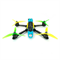 Дрон RUSHFPV Armor 5D O3 (сине-жёлтый) 507633710
