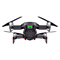 Квадрокоптер DJI Mavic Air Combo 324711332