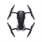 Квадрокоптер DJI Mavic Air Combo 324711332
