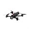 Дрон GEPRC Vapor-X5 WTFPV 1743802172