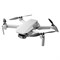 Квадрокоптер DJI Mavic Mini 2 1403087985