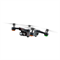 Квадрокоптер DJI Spark Fly More Combo 798241930