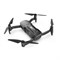 Квадрокоптер Hubsan Blackhawk 2 725665337