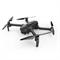 Квадрокоптер Hubsan Zino Pro 277200894