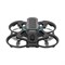 Готовый FPV набор BETAFPV Aquila16 FPV Kit 1823357293