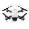 Квадрокоптер DJI Spark 1978692523