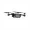 Квадрокоптер DJI Spark 1978692523