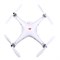 Квадрокоптер DJI Phantom FC40 1148732123