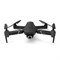 Квадрокоптер Eachine E520S 479758397
