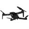 Квадрокоптер Eachine E520S 479758397
