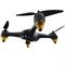 Квадрокоптер Eachine EX1 900007735