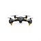 Квадрокоптер Eachine EX1 900007735