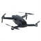 Квадрокоптер SYMA W3 656690679