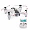 Квадрокоптер Syma W1PRO 262705475
