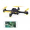 Квадрокоптер Hubsan H507A 1394650509