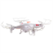 Квадрокоптер Pilotage Phantom Mini RTF 1296767980