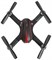 Квадрокоптер MJX Bugs 3 Mini 1181109211