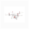 Квадрокоптер Syma X8SC 1338597759
