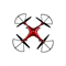 Квадрокоптер Syma X8HG 1713142804