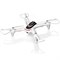 Квадрокоптер Syma X15W 482790903
