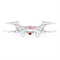 Квадрокоптер Syma X5UC 1471102483