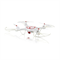 Квадрокоптер Syma X5UC 1471102483