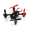Квадрокоптер Hubsan H107C 1900857631