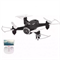 Квадрокоптер Syma X22SW 1384521343