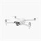 Квадрокоптер Fimi X8 Tele Combo 9893347