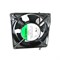 Вентилятор DP200A 2123XST 2053813743
