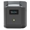Дополнительная батарея для EcoFlow DELTA Max 1798304721