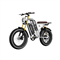 Электробайк CopterParts 2 серии WISH09 1970191088