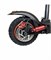 Электросамокат CopterParts 1 серии M4 1054890135