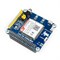Модуль SIM7600E-H 4G HAT для Jetson Nano (4G / 3G / 2G / GNSS Module) 1618122218