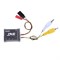 Видеопередатчик Eachine ProDVR 681429032