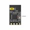 Приемник SpeedyBee Nano 2.4G ExpressLRS ELRS для FPV 1291088715